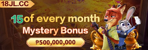 Mega Win Weekend Event - Exclusive Bonuses